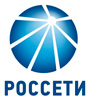 Россети